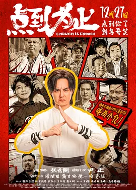 色婷婷伊人